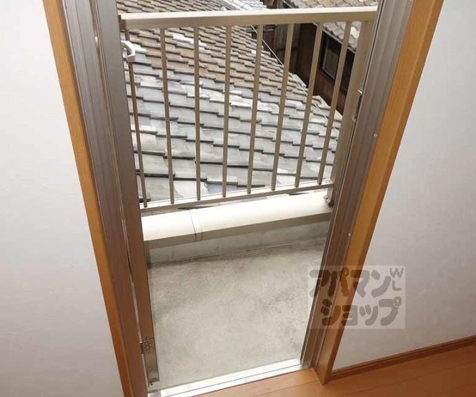 【セザール京洛】間取