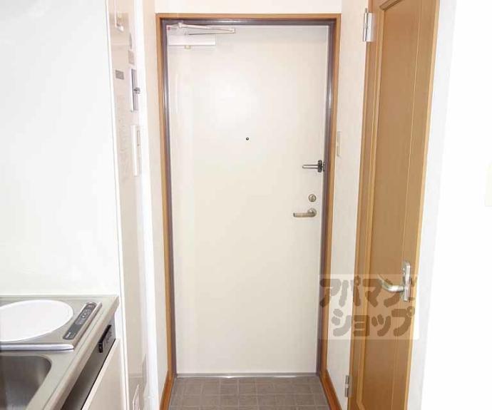 【セザール京洛】間取