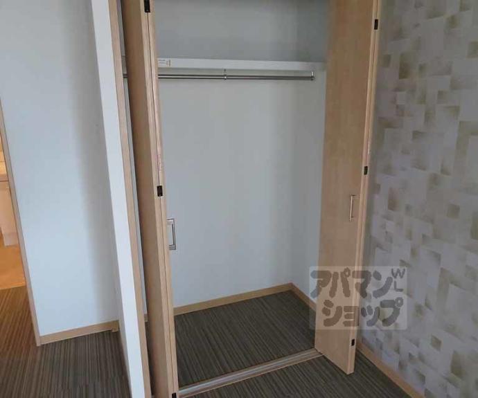 【クレアーレ五条大宮】間取