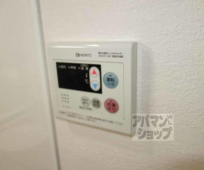 【クレアーレ五条大宮】間取