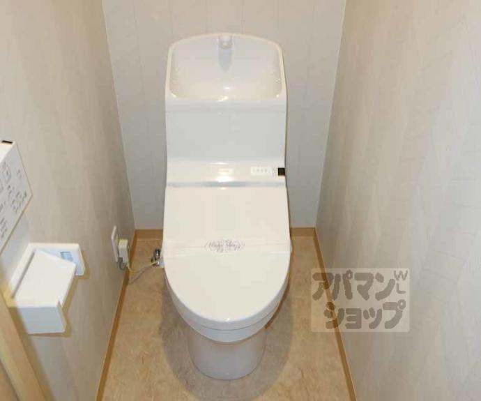 【クレアーレ五条大宮】間取