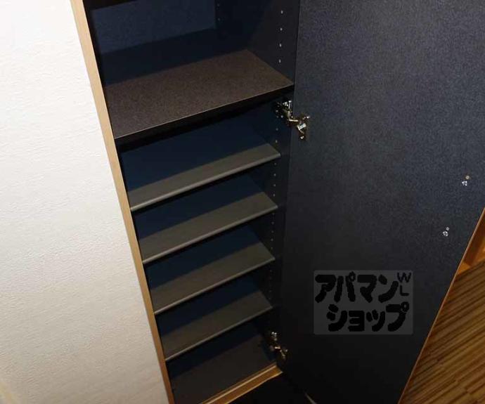 【クレアーレ五条大宮】間取