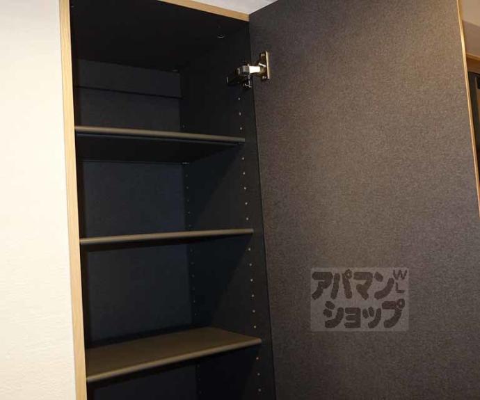 【クレアーレ五条大宮】間取