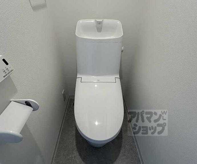 【カーサ御所西】間取