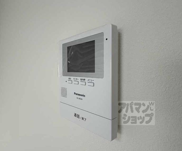 【カーサ御所西】間取