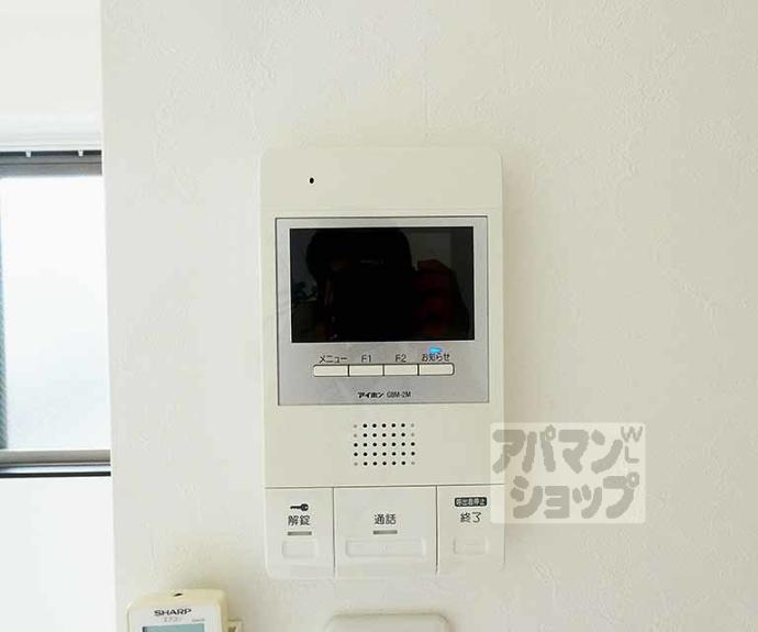 【ブリエ御所西】間取