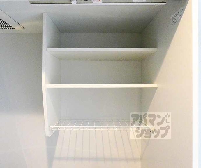 【ブリエ御所西】間取