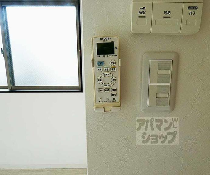 【ブリエ御所西】間取