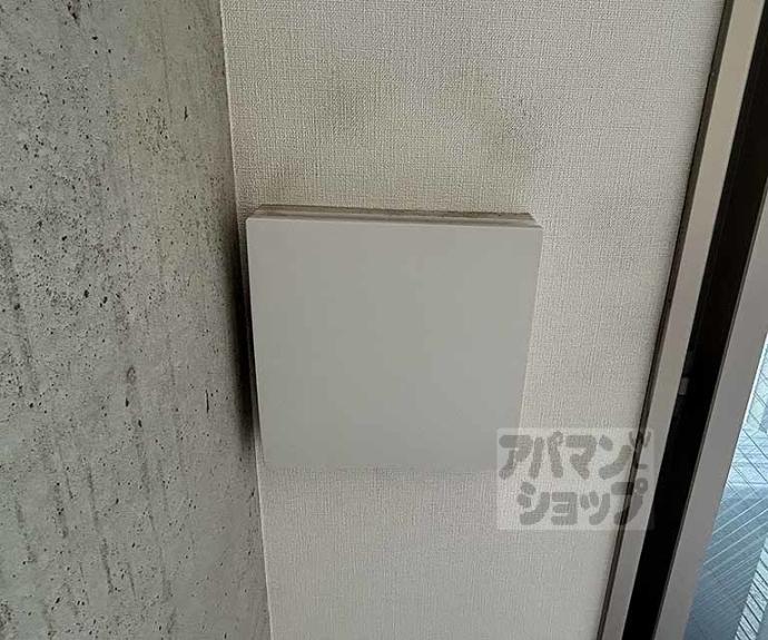 【ウィルパーク御所西】間取