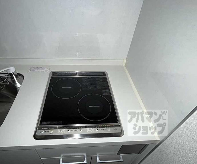 【ウィルパーク御所西】間取