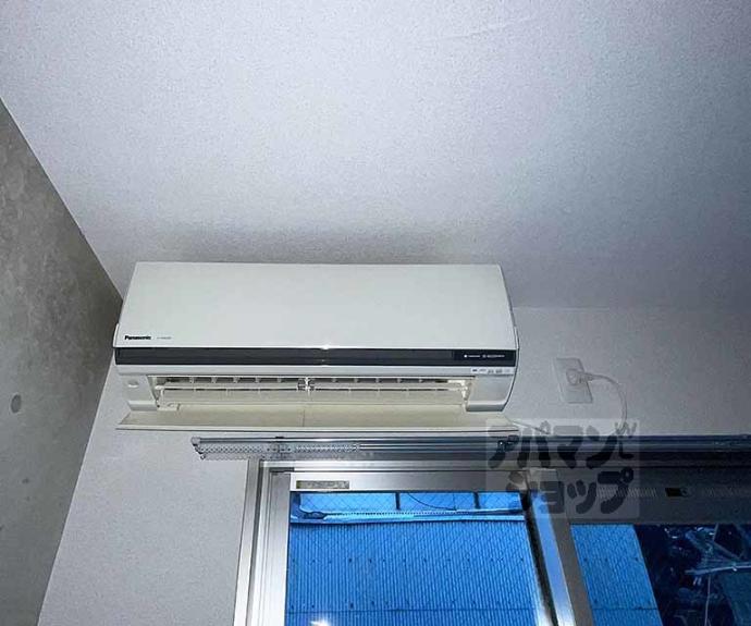 【ウィルパーク御所西】間取