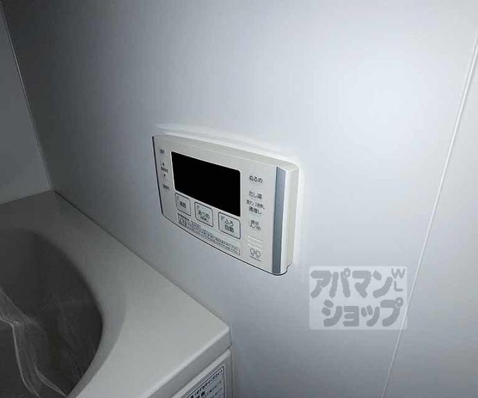 【ウィルパーク御所西】間取