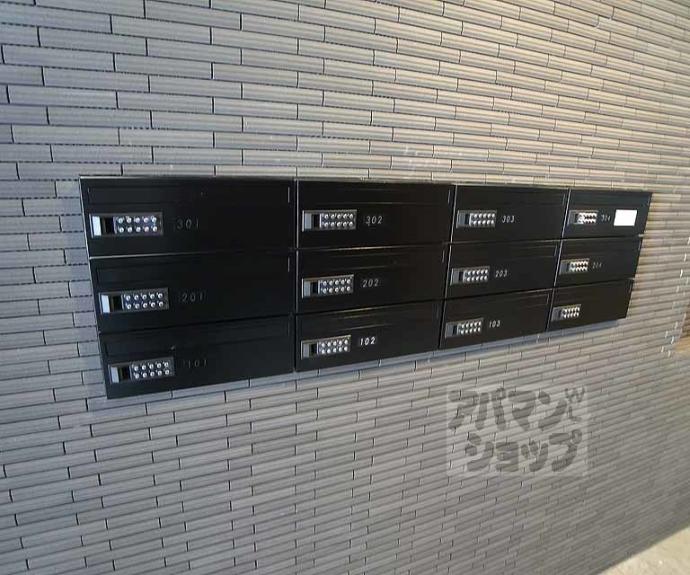 【ウィルパーク御所西】間取