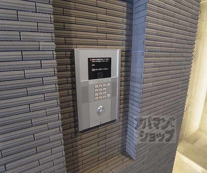 【ウィルパーク御所西】間取