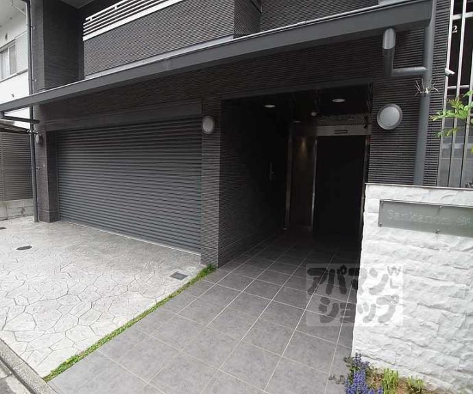 【サンカノン御所西】