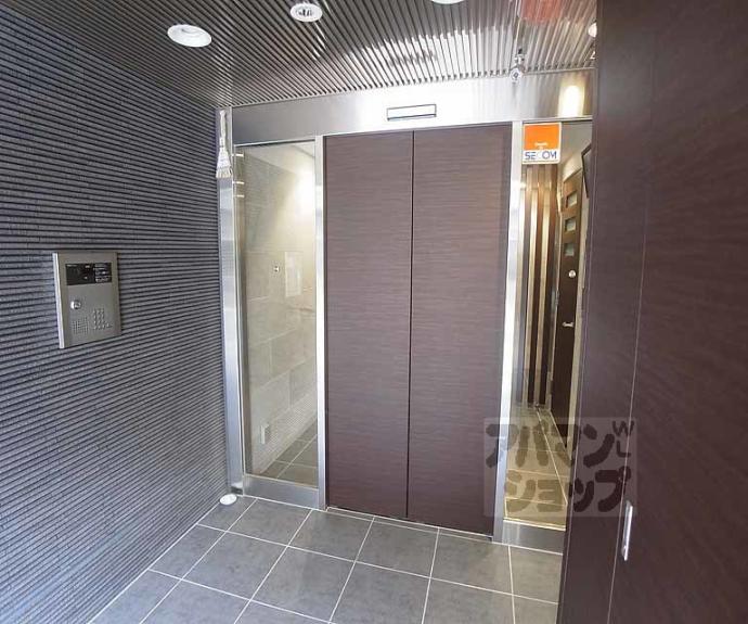 【サンカノン御所西】