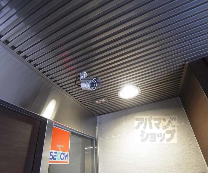 【サンカノン御所西】