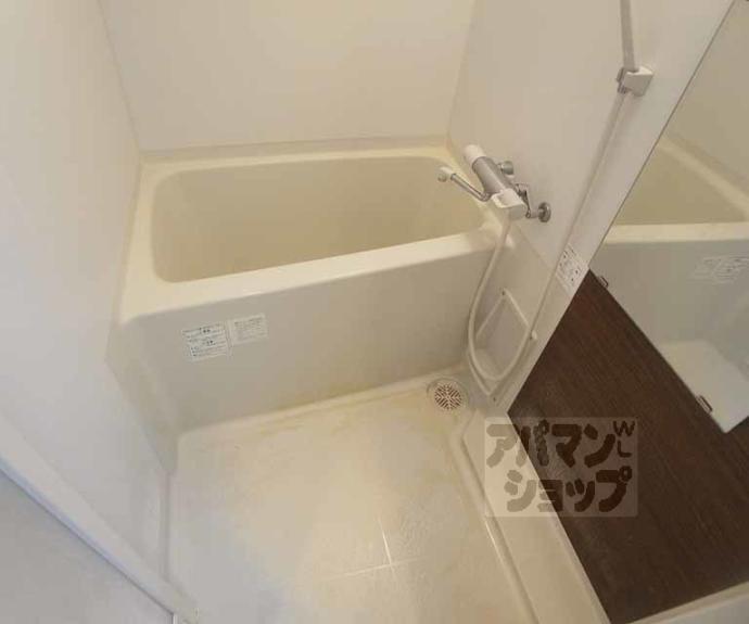 【サンカノン御所西】