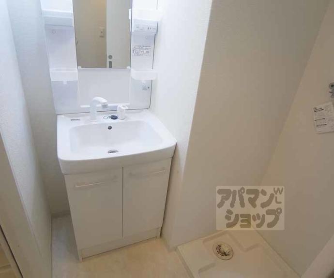 【サンカノン御所西】