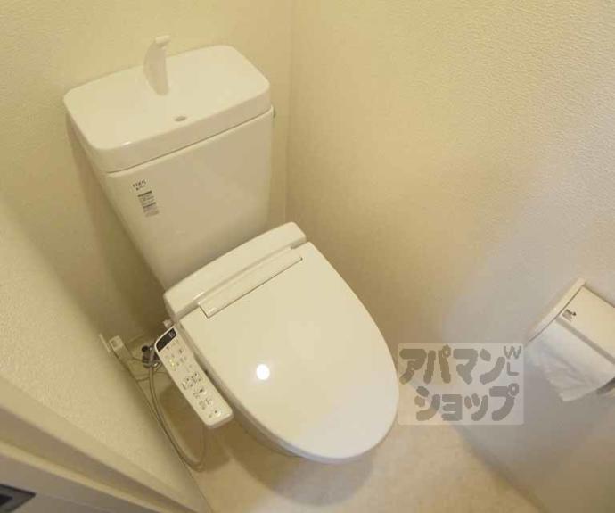 【サンカノン御所西】