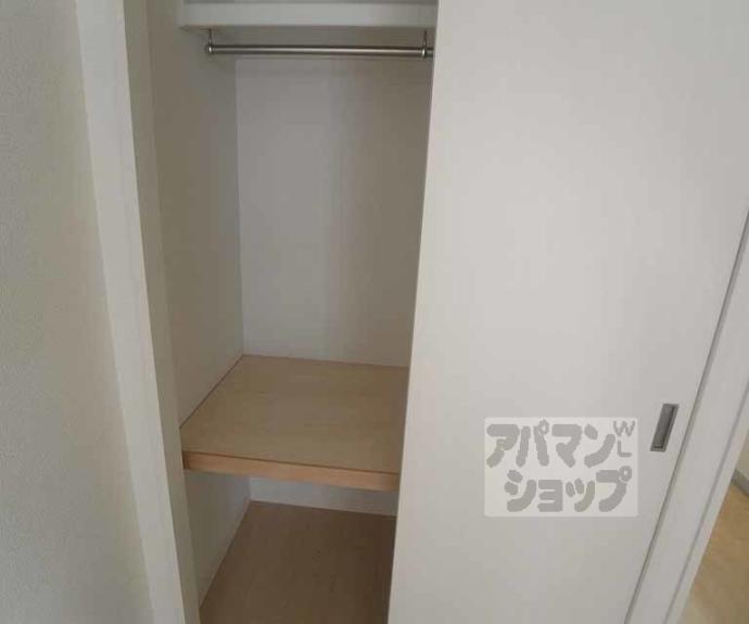 【サンカノン御所西】