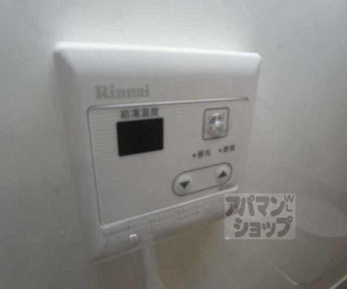 【サンカノン御所西】