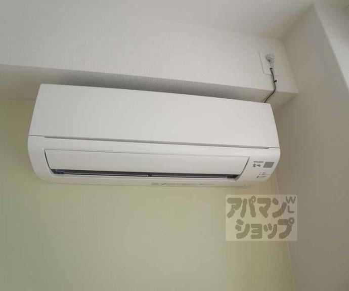 【サンカノン御所西】