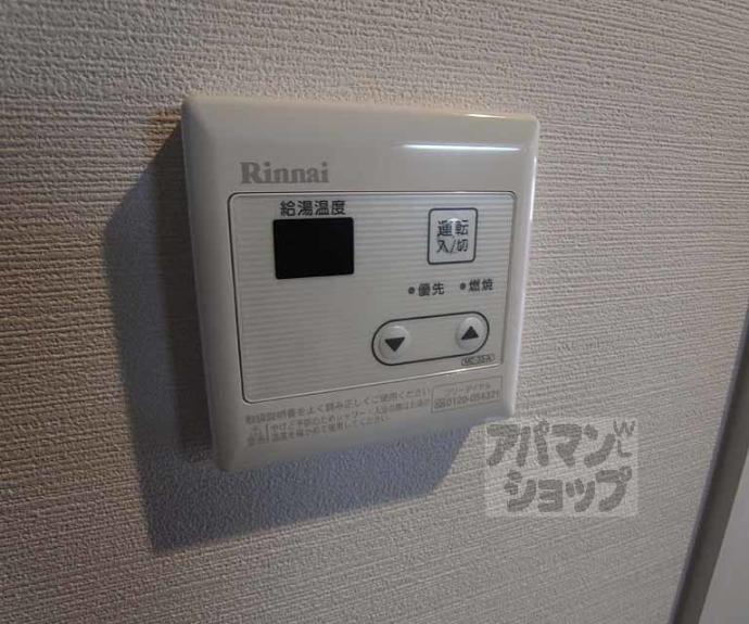 【MADOPORTE千本寺之内】間取