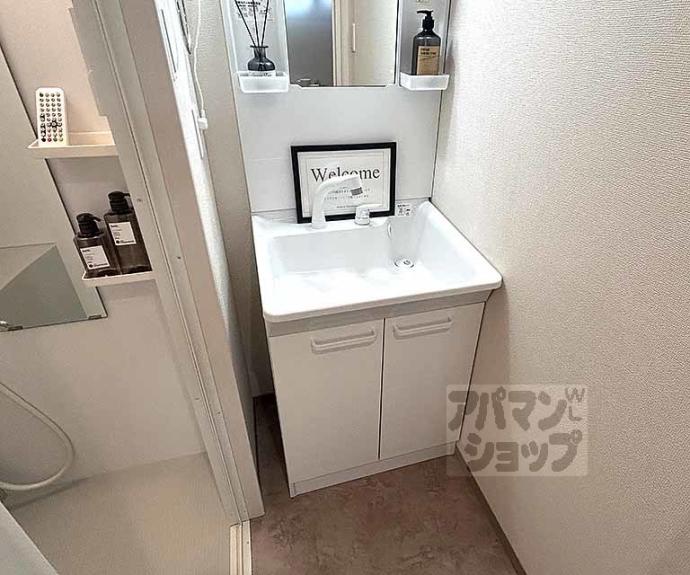 【MADOPORTE千本寺之内】間取