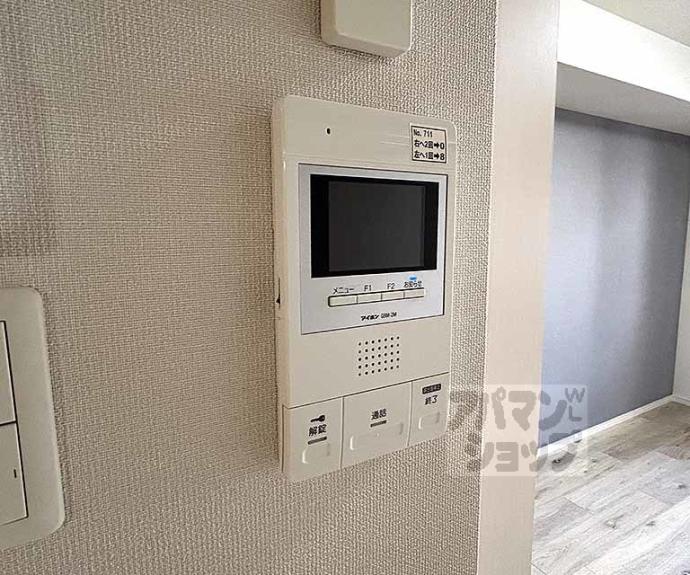 【MADOPORTE千本寺之内】間取