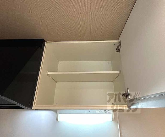 【MADOPORTE千本寺之内】間取