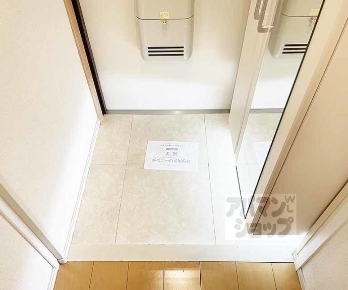 【マーベラス笹屋】間取