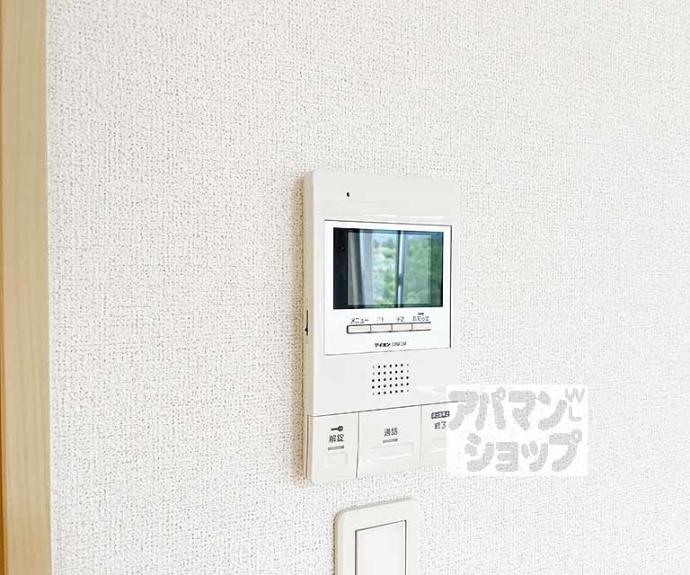 【マーベラス笹屋】間取