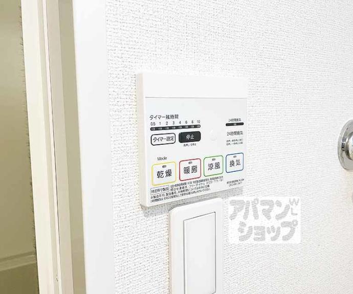 【マーベラス笹屋】間取