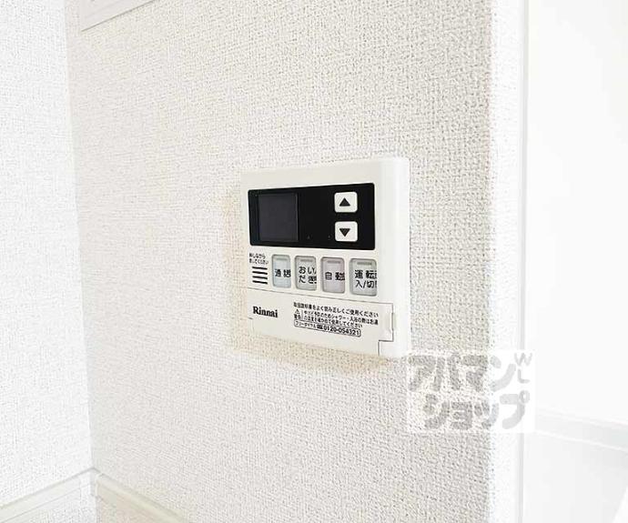 【マーベラス笹屋】間取