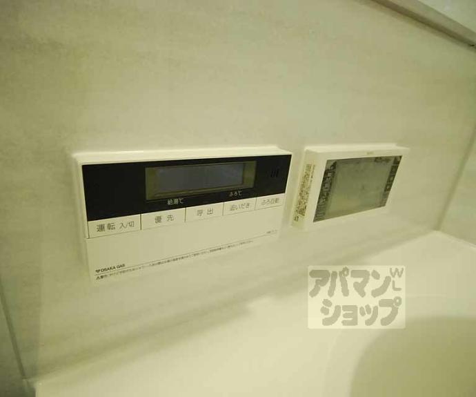 【リーガル京都御所西Ⅱ】間取