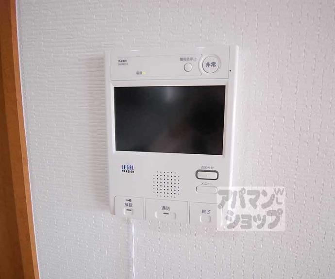 【リーガル京都御所西Ⅱ】間取