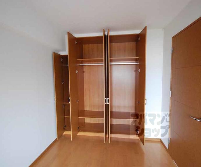 【リーガル京都御所西Ⅱ】間取