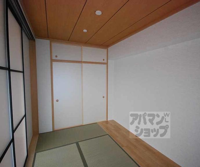 【リーガル京都御所西Ⅱ】間取