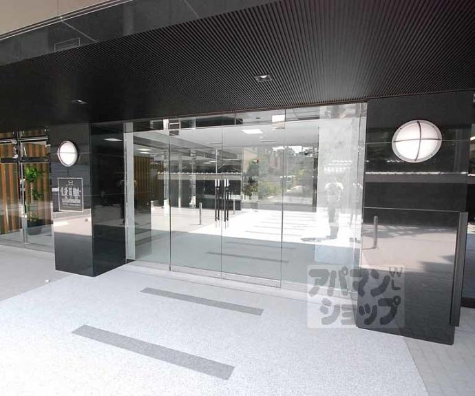 【リーガル京都御所西Ⅱ】間取