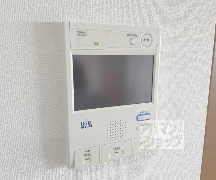【リーガル京都御所西Ⅱ】間取
