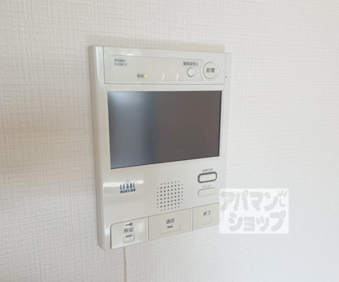 【リーガル京都御所西Ⅱ】間取