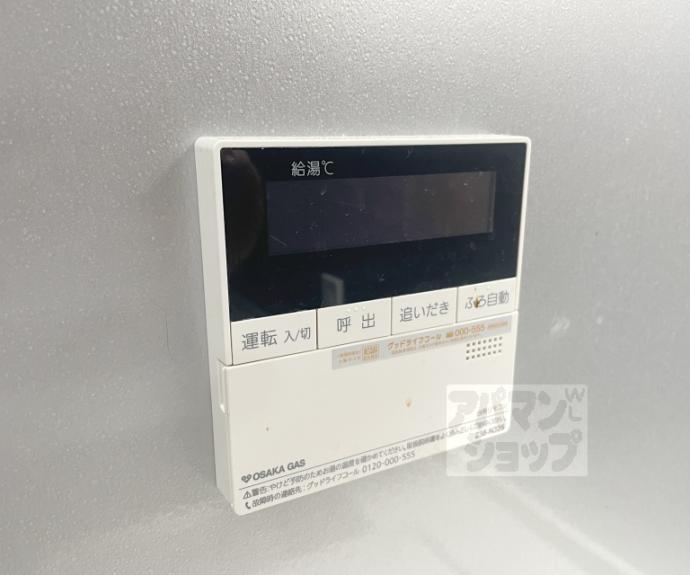 【リーガル京都御所西Ⅱ】間取