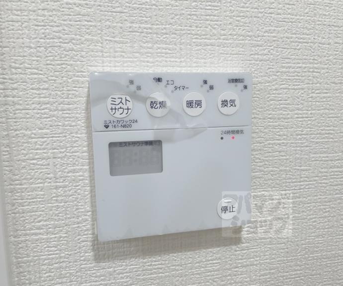 【リーガル京都御所西Ⅱ】間取