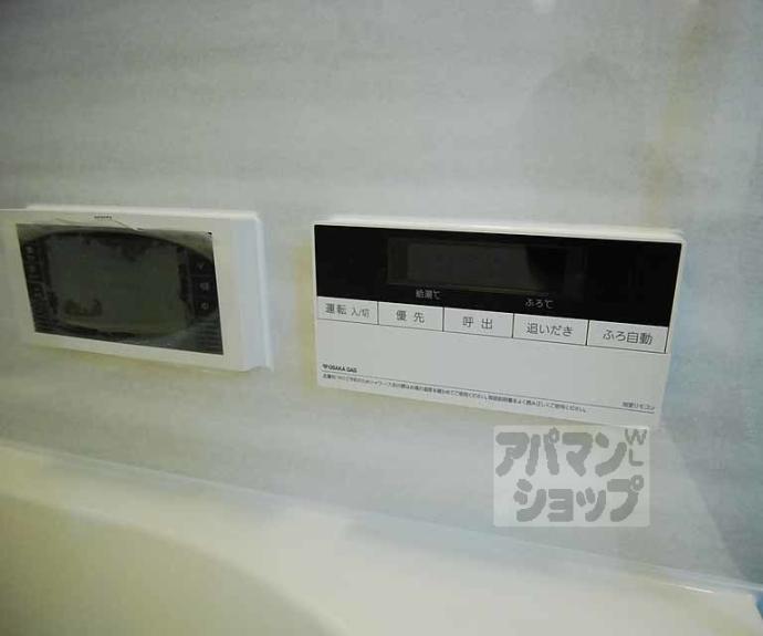 【リーガル京都御所西Ⅱ】間取