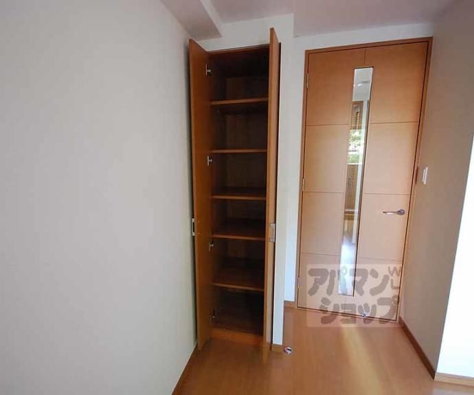 【リーガル京都御所西Ⅱ】間取