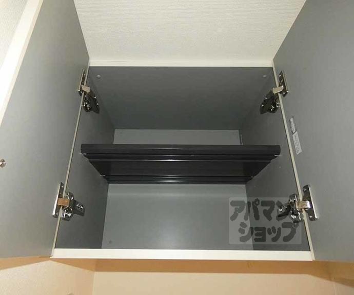 【フラッティ西陣】間取