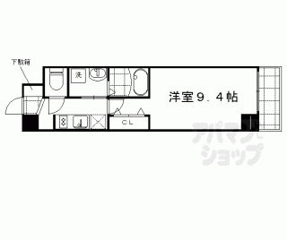 【ＥＳＣＡＳＡ京都西陣】