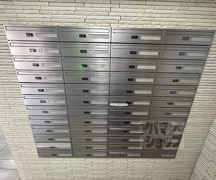 【ESCASA京都西陣】間取