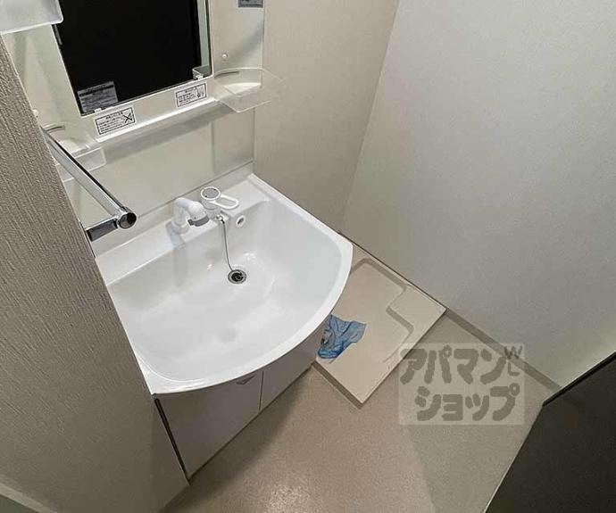 【ＥＳＣＡＳＡ京都西陣】間取